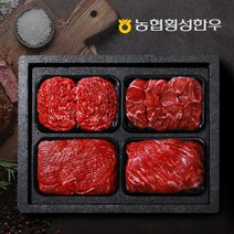 농협횡성한우 어사품 1등급 정육세트 3호1.6kg(냉장 팩당 400g), 단품