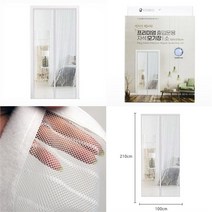 셀러허브 생활리빙 출입문 현관 미세방충망 붙이는 사각모기장 소 화이트, 기본