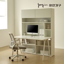 장인가구 퓨어 책상세트 5단 1400, 색상:화이트