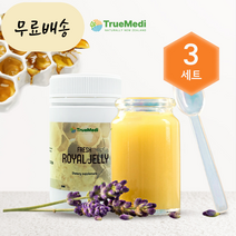생로얄젤리 액상 250g 3개 로얄락틴 프레쉬 로얄제리 트루메디