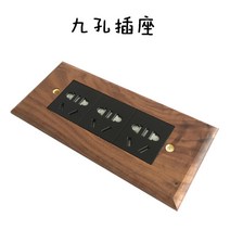 피알트 미국식 다크호두 패널 원목 빈티지 스위치 콘센트 86형 민박스위치, 9구콘센트개
