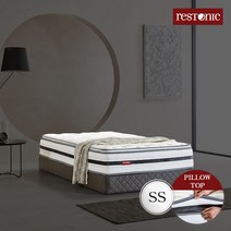 [레스토닉] 필로우탑(H-HS) 투매트리스 침대(SS), 그레이