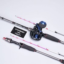 보증서발급 HOOKSET 두족류 스윕 선상 낚시대 쭈갑 문어 스파이럴가이드, JJSWEEP 160M(쭈꾸미/갑오징어)