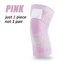 해피벨 무릎 보호대 스포츠용 압박 무릎 보호 패드 슬리브 지지 탄성 브레이스 스프링, 01 1 PCS Pink_01 S