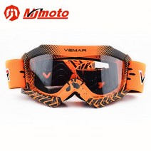 VEMAR-어린이 오토바이 고글 어린이 모토크로스 헬멧 안경 오프로드 비포장 도로용 레이싱 HD 김서림 방지 UV, [04] Orange