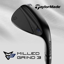 (테일러메이드) 2021년 밀드 그라인드 3 스틸 웨지(블랙)(DG S200), (블랙) 60도(10바운스)