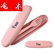 홍수 휴대용 식기세트 밀 섬유 숟가락 젓가락 삼 세트 타입학생 여행 아이디어 선물상자, T04-162720728335색상별 그린색