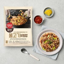 CJ 햇반 쿡반 불고기비빔밥 4인분 820g 3개, 410g
