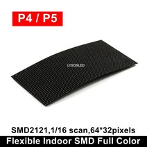 ed 차량용 간판 전광판 유연한 P4 P5 실내 SMD 풀 컬러 LED 모듈 64x32 픽셀 컬럼 디지털 사인 라운드 광고, 한개옵션1, 01 P4-256x128mm