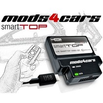 Mods4Cars SmartTOP 스마트탑 오픈모듈 알파로메오 스파이더 & 페라리 캘리포니아 / 30 / T / 458 스파이더 / 488 스파이더 STLFAO1