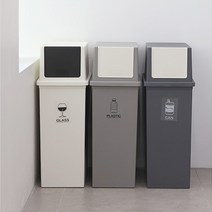 재활용 분리수거함 가정용 업소용 병원 사무실 어린이집 학교 40L 45L 50L 휴지통 인테리어 쓰레기통, 푸쉬형 50L, 블랙, 1개
