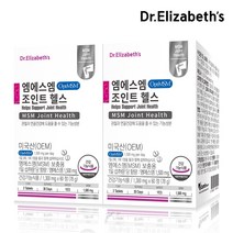 [백화점정식입점브랜드] 닥터엘리자베스 옵티 엠에스엠 조인트 헬스 60정 2박스 (2개월분), 1300mg x 60정 (78g) x 2박스
