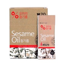 저온압착 국산 참깨로 만든 고소한 오미리 참기름 스틱형 5ml x 20개
