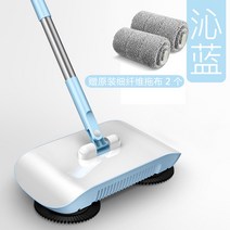 요술빗자루청소기 핸드무동력청소기 무동력청소기 빗자루 청소빗자루, 옵션3