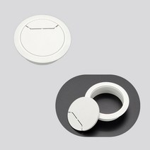 테이블 책상 전선 정리 탭 전선 마감 홀캡 원형 전기 스위치 커버 사무실 바닥 콘센트 구멍 가리개 마개 60mm 흰색