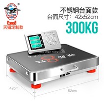 이동식 무선 전자저율 대용량 휴대용 무선연결, Q