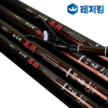 강원산업 자수정 흑선 받침대 5절 민물받침대