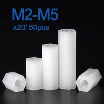 20/ 50pcs 화이트 나일론 헥스 Standoff 스페이서 여성 M2 M2.5 M3 M4 x L 길이 5 50mm, [42] M4x20mm (20pcs)