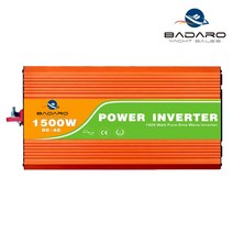 바다로 순수 정현파 인버터 1500W 1.5Kw 60Hz 12V