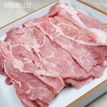 [미트레시피] 한돈 뒷다리살 500g 제육용고기 제육고기 온라인정육점 초신선돼지고기 한돈정육점 돼지 고기 뒷다리살 후지 한돈뒷다리 암퇘지 암돼지 제육볶음 고기 불고기