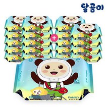 [딜] [특허 받은] 달곰이 저자극 두꺼운 아기물티슈 패밀리 20팩 (엠보싱 캡형), *패밀리 20팩