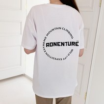 티데일리 남녀공용 에드넨 라운드 오버핏 빅사이즈 20수 반팔 티셔츠