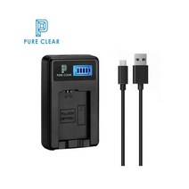 퓨어클리어 (PURECLEAR)파나소닉 DMW-BLE9 충전기 BLE9E USB싱글충전기 GX9 GX7 GX85 GX80 LX100 LX100M2 LX100II GF6, 2.(퓨어클리어)LCD USB 1구 충전기+충전 어답터