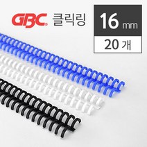 똑딱 이비클릭링 16mm 20개 사무실 스프링 코일링 링제본기 와이어링 학교, 흰색