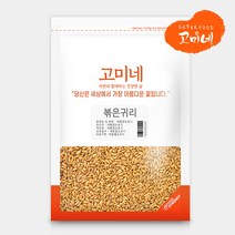 고미네 볶은귀리 무첨가 100% 곡물간식, 150g, 1팩