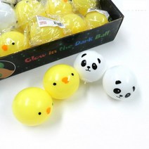 주무럭 야광 에어볼 20개세트 야광 주물럭 스트레스 해소 피젯 푸시 팝 놀이