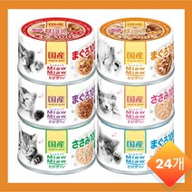 먀우먀우 토비키리 60G(MT-1~MT-6) 6종 1box 24개 고양이캔(), 치어참치60G(MT-3)x24개