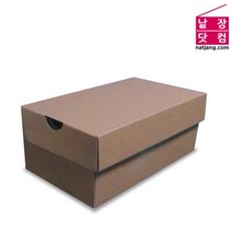 일체형 고급 선물박스 신발박스 낱장판매, 사이즈, 3호325 x 230 x 125