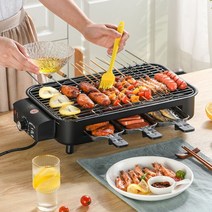 연기 전기그릴 불판 맛있는 실내 바베큐 전현무 이상민 홍현희 방에서구워먹는 후라이팬 고기판 듀얼 미우새 먹는 그릴 가정, 단일사이즈, B