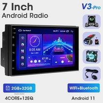 Srnubi 차량용 멀티미디어 플레이어 VW 닛산 현대 도요타 CRV 기아용 안드로이드 11 7 인치 스테레오 카플레이 자동 2din DVD 4G, V3ProCamDVR32G