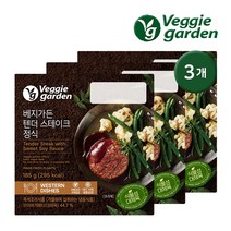 베지가든 텐더 스테이크 정식 185g 3개 / 비건 채식 도시락