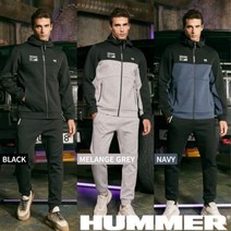 HUMMER 초특가! 네오테크 H1 트랙수트SET(남)