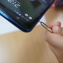 핸드폰 유심칩 제거핀 교체핀 아이폰 갤럭시 100개입