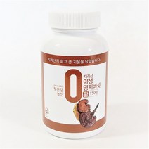 지리산 자연산 영지버섯환 국산 야생 영지환 효능, 1병, 150g