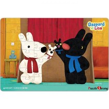 BW27D7622 랜덤조각 가스파드와 64 49 - 판퍼즐 손인형놀이 리사 vg-00859, 본상품선택, 1