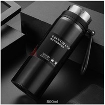 800ML 블랙 스텐 등산 캠핑용 보온병 커피 텀블러