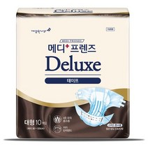 메디프렌즈 디럭스 테입형 대형 특대형 10입X6팩 변실금