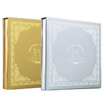 양장 금은볼트 접착 앨범 30매, 골드