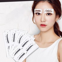 눈썹 모양 틀 가이드 그리기 4종HM0192, 1호