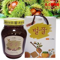 벌꿀 설선물세트 꿀물 사양벌꿀 2.4kg, 밤꿀 사양벌꿀 2.4kg