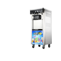 아이스크림제조기 젤라또 머신 상업용 카페 머신, BQL928