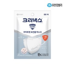 크리넥스 KF80 라이트핏 보건용 마스크 대형 중형 100매, 화이트