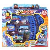 5000기차 놀이 세트, 단품