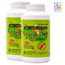 달팽이제거제 달팽이싹 500g 민달팽이제거