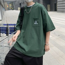 여름 주머니 반팔 티셔츠 남녀 일계 5분 반팔 티셔츠 ins 트렌드 헐렁헐렁 얇은 옷