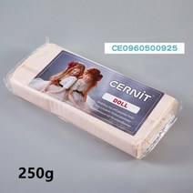 은점토 500g 전문 벨기에 부드러운 점토 diy 조각 점토 세라믹 인형 반투명 피부 흰색 도자기 흰색 점토